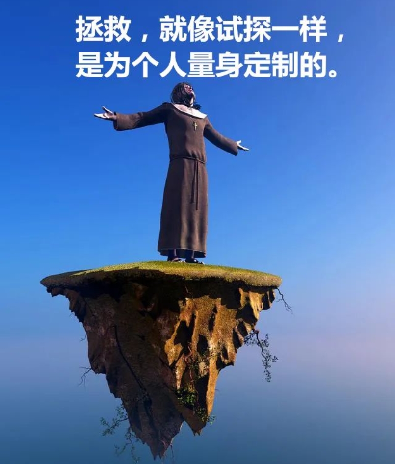 微信截图_20240616154841.png 微信截图_20240616154841.png