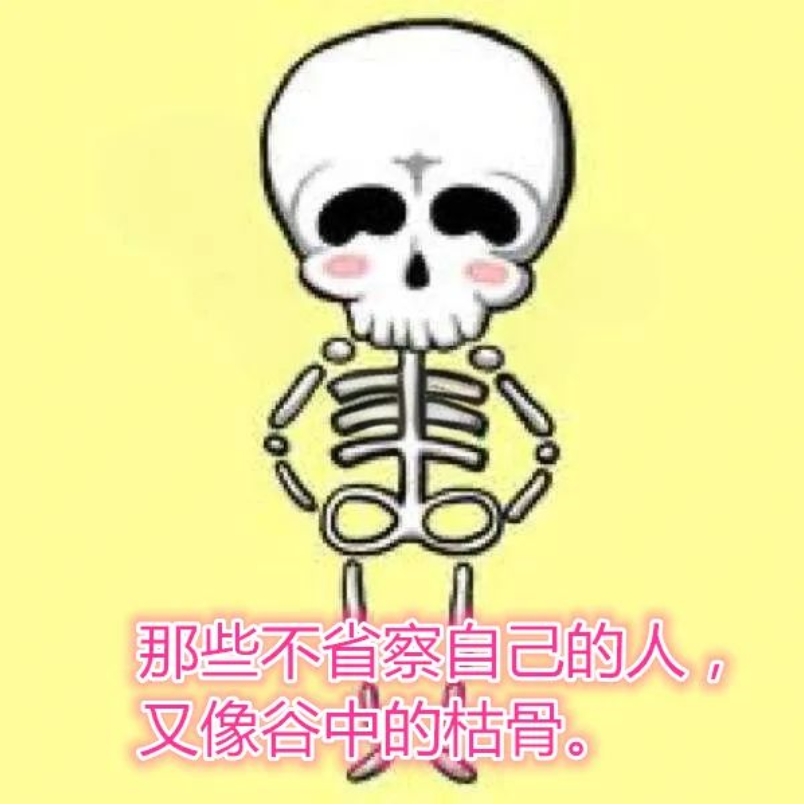 微信截图_20240622214803.png 微信截图_20240622214803.png