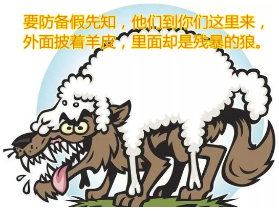 微信截图_20240626214612.png 微信截图_20240626214612.png