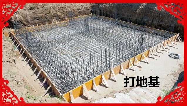 6f8708a444ee41f7fac6917a82d10af9.jpg 6f8708a444ee41f7fac6917a82d10af9.jpg