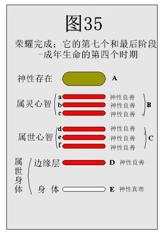 图片35.jpg