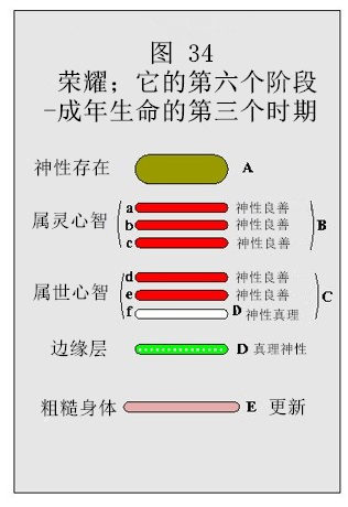 图片34.jpg
