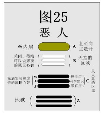 图片25.jpg 图片25.jpg