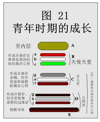 图片21.jpg 图片21.jpg