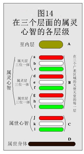 图片14.jpg 图片14.jpg