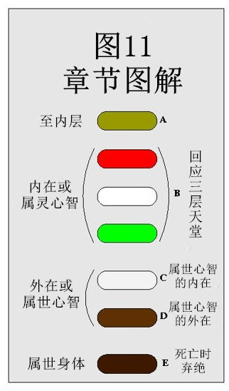 图片11.jpg 图片11.jpg
