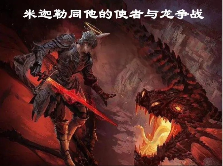 微信截图_20250309071306.png